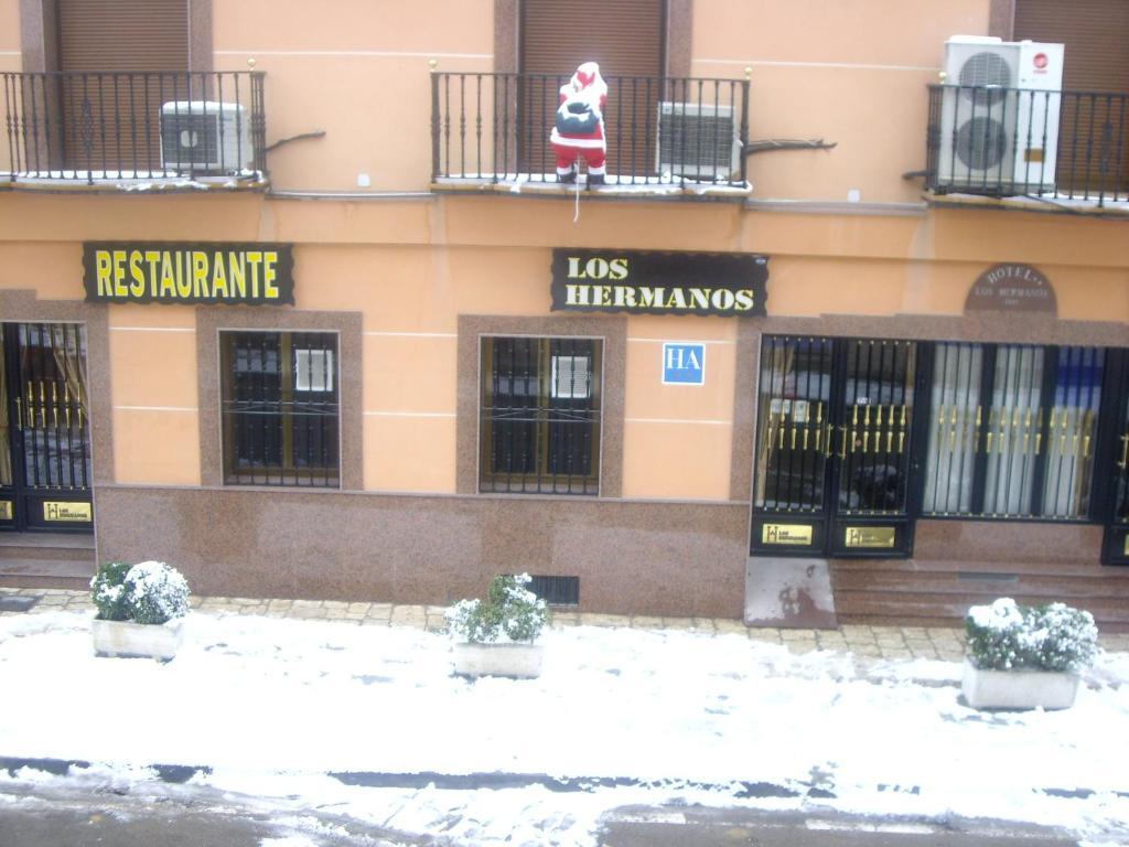 Hotel Los Hermanos Ocaña エクステリア 写真